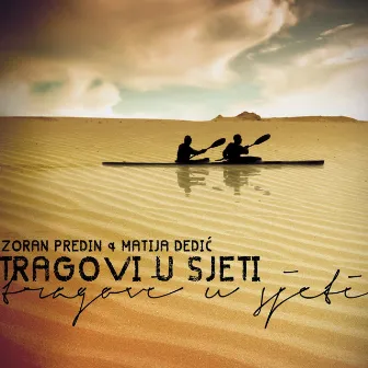 Tragovi U Sjeti by Matija Dedić