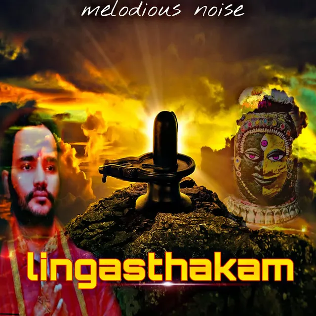 Lingasthakam