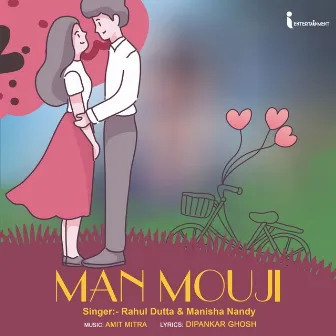 Man Mouji by Manisha Nandy