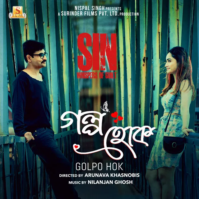 Golpo Hok ( From "Sin" )