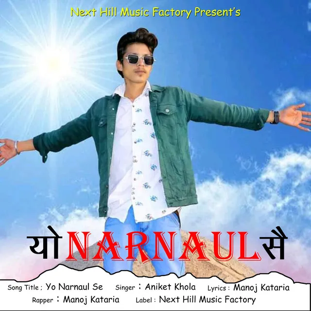 Yo Narnaul Se