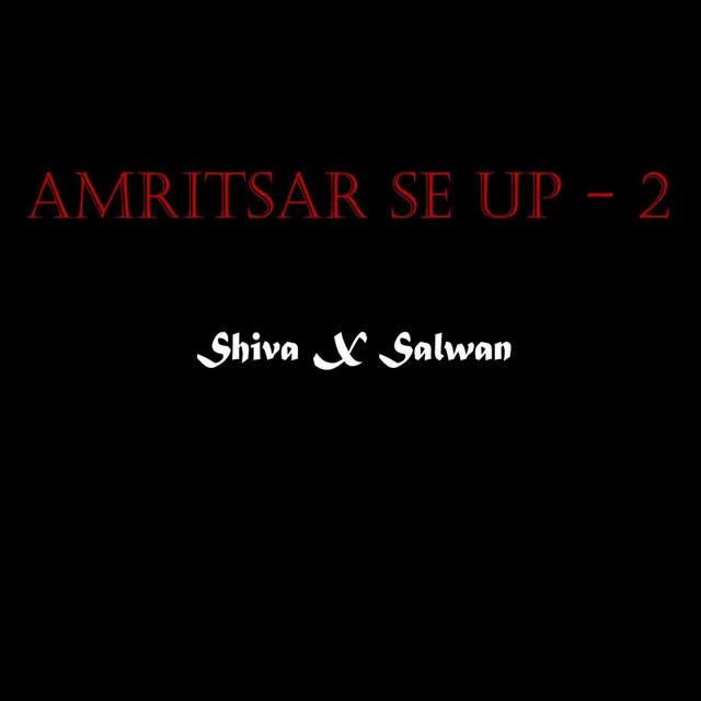 Amritsar se UP 2 Shiva