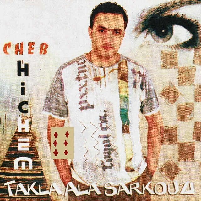 Takla ala sarkouzi