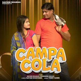 Campa Cola by Sachin Sharma