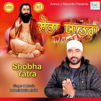 Shobha Yatra by Harjinder Jindi