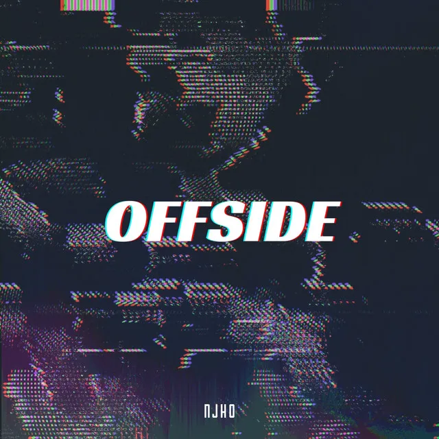 越位 Offside