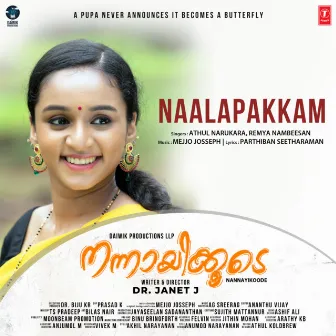 Naalapakkam (From 