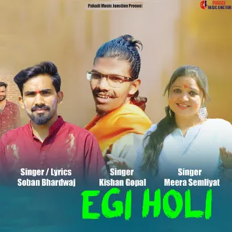 Egi Holi by 