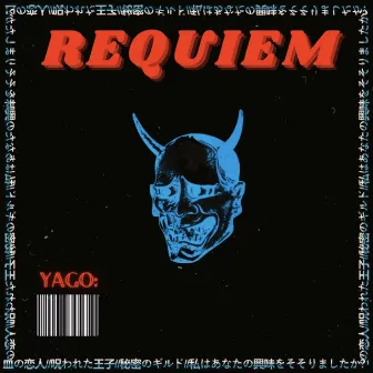 Requiem para Asesinarme by Yago