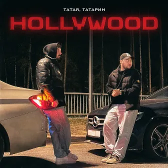 HOLLYWOOD by Tatar