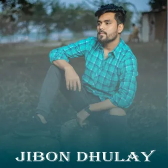 Jibon Dhulay by Rakib Khan