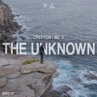 THE UNKNOWN by MC D