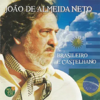 Brasileiro e Castelhano by João de Almeida Neto