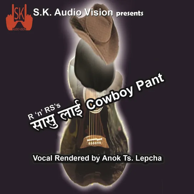 Sasulai Cowboy Pant