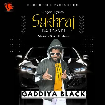 GADDIYA BLACK by Sukhraj Barkandi