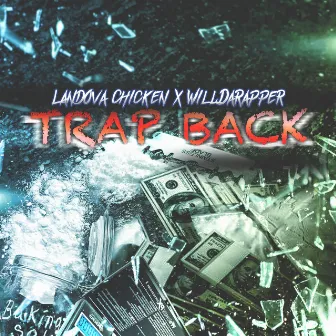 Trapback by Unknown Artist