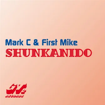 Shunkanido by Mark C