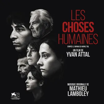 Les choses humaines (Bande originale du film) by Mathieu Lamboley