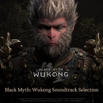 《黑神话：悟空》游戏音乐精选集（Black Myth: Wukong Soundtrack Selection） by 8082 Audio