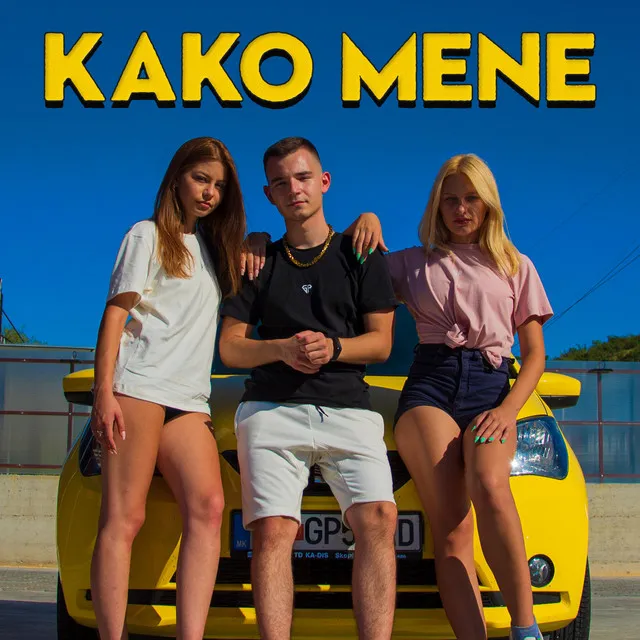 Kako Mene