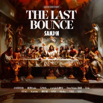 The Last Bounce by SanJin