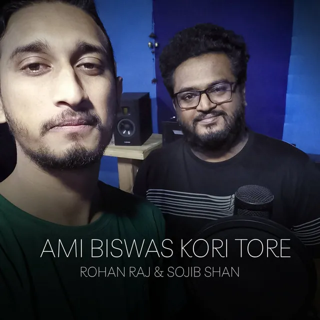 Ami Biswas Kori Tore