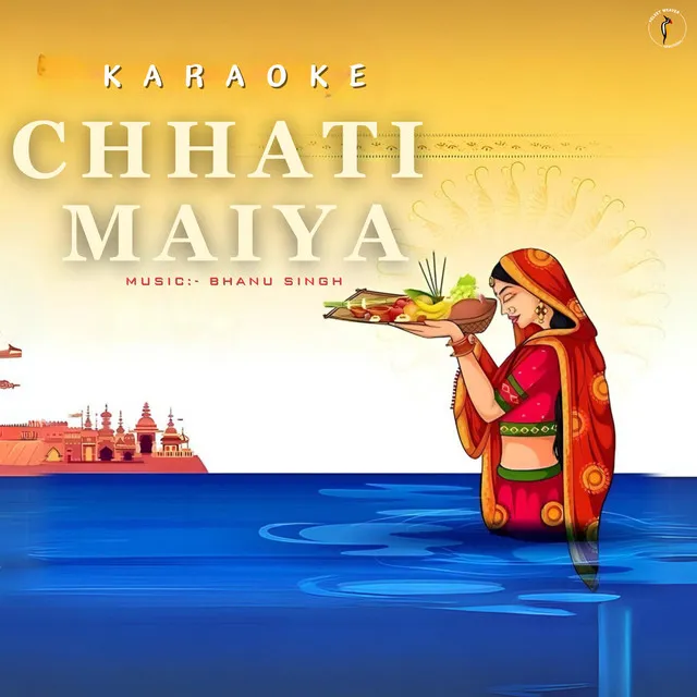 Chhati Maiya