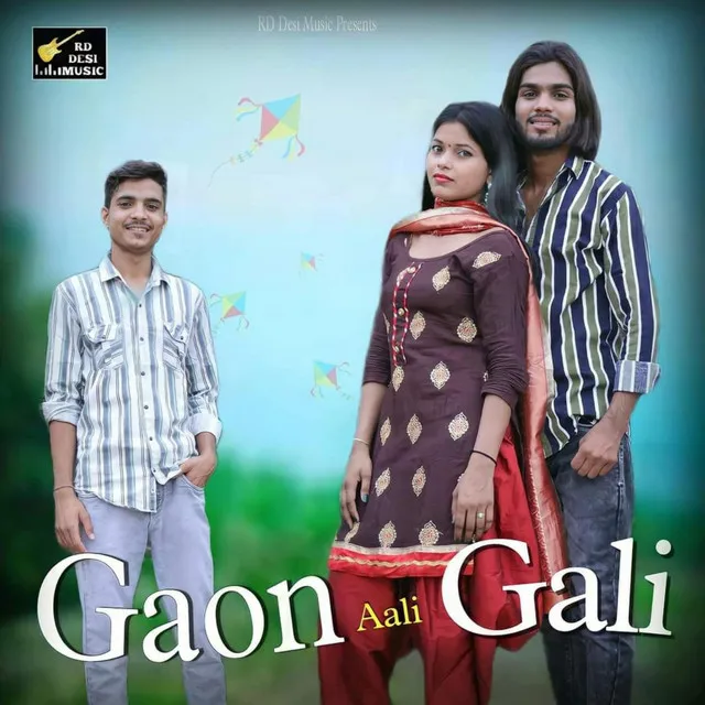 Gaon Aali Gali