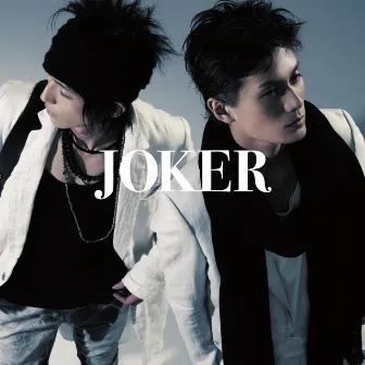 No.1 by Joker