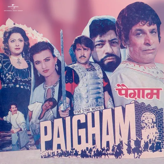 Paigham (Original Motion Picture Soundtrack)