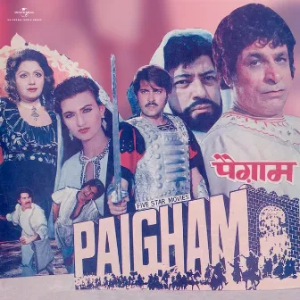 Paigham (Original Motion Picture Soundtrack) by Yunus Malik