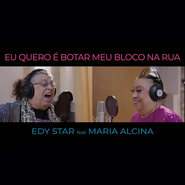 Eu Quero é Botar Meu Bloco na Rua