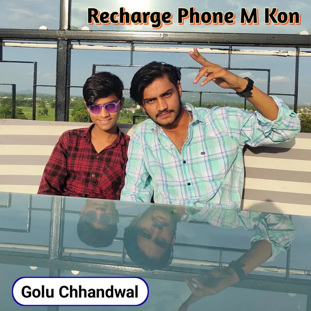 Recharge Phone M Kon