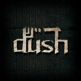 Dush by Dush