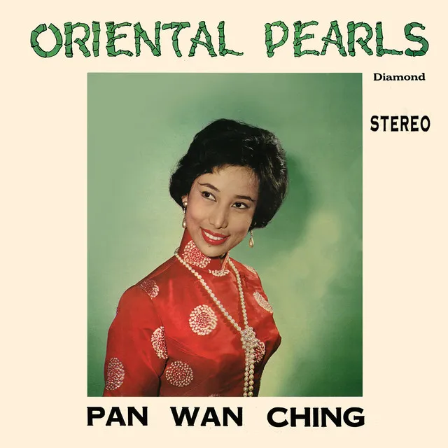 Oriental Pearls