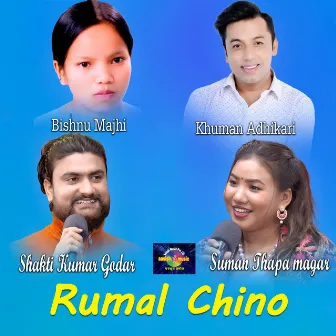 Rumal Chino Live Dohori by Shakti Kumar Godar