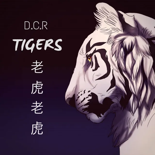 Tigers