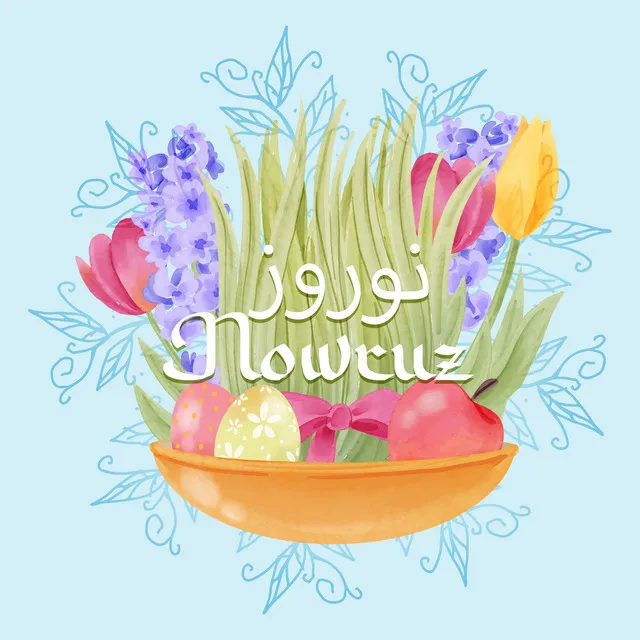 نوروز Nowruz – Holiday Hours, Iran!