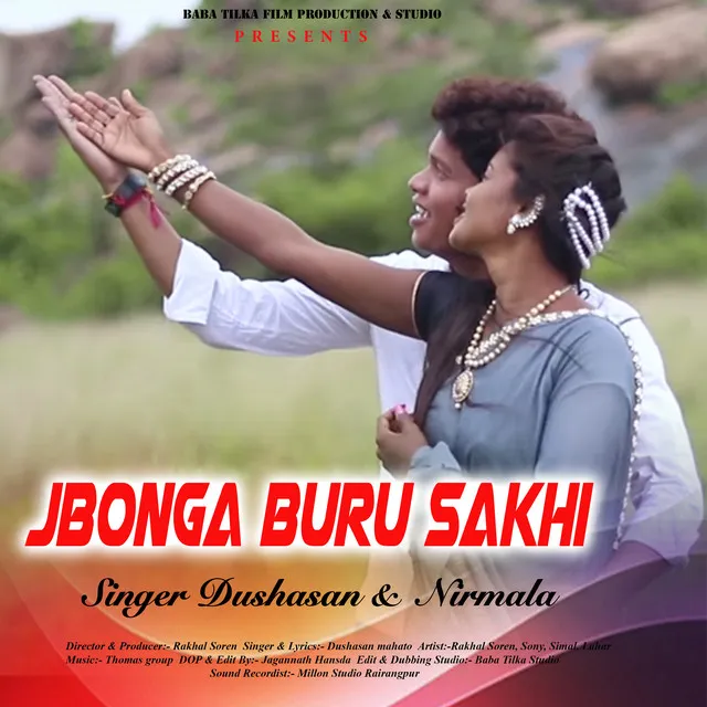 Bonga Buru Sakhi - SANTALI