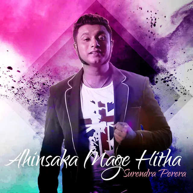 Ahinsaka Mage Hitha - Single