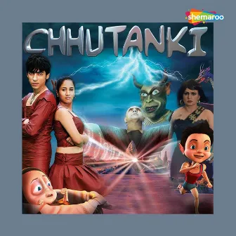 Chhutanki by Unknown Artist