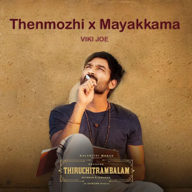 Thenmozhi x Mayakama