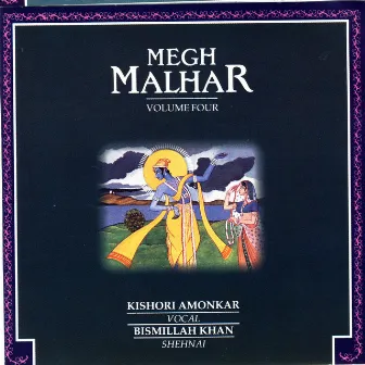 Megh Malhar Vol. 4 by Kishori Amonkar