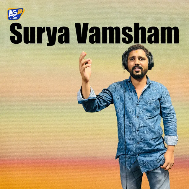 Surya Vamsham