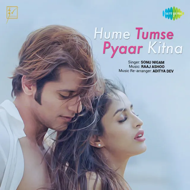 Hume Tumse Pyaar Kitna (From 