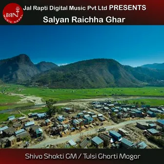 Salyan Raichha Ghar by Tulasi Gharti Magar