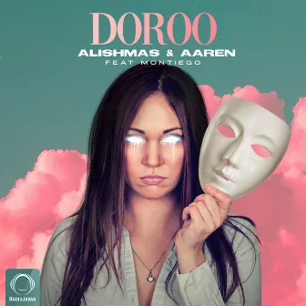 Doroo by Aaren