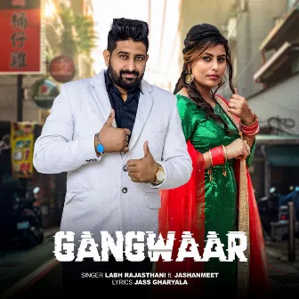 Gangwaar by Labh Rajasthani