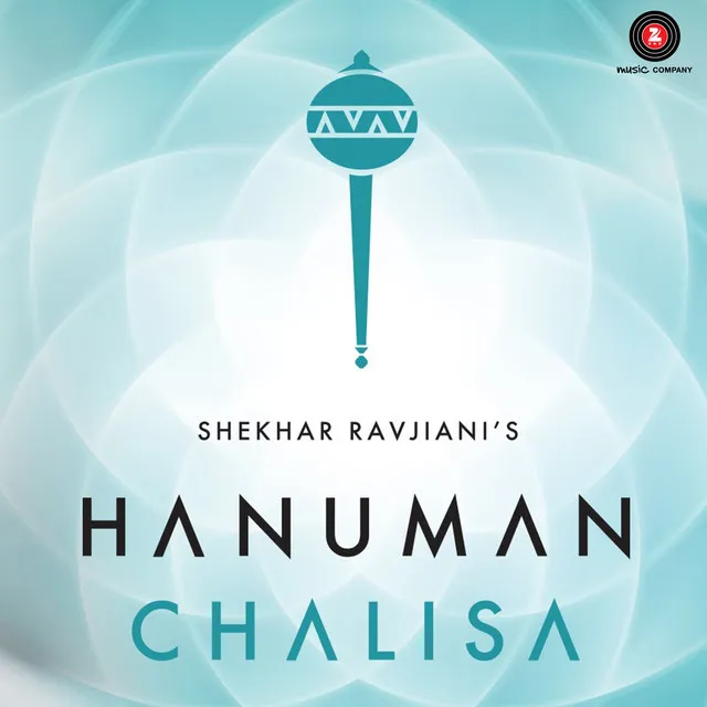 Shekhar Ravjiani's Hanuman Chalisa - Zee Music Devotional