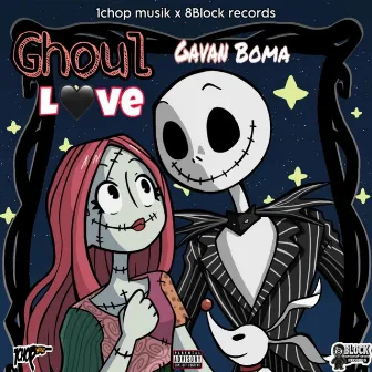 Ghoul Love by Gavan Boma